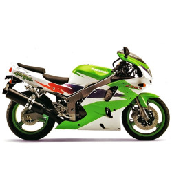 ZX-6R 1995-1997